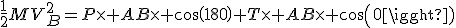 3$\frac{1}{2}MV_B^2=P\times AB\times cos(180)+T\times AB\times cos(0)