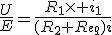 3$\frac{U}{E}=\frac{R_1\times {i_1}}{(R_2+R_{eq})i}