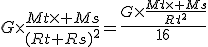 3$G\times\frac{Mt\times Ms}{(Rt+Rs)^2}=\frac{G\times\frac{Mt\times Ms}{Rt^2}}{16}