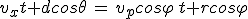 3$v_xt+dcos\theta\,=\,v_pcos\varphi\,t+rcos\varphi