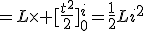 =L\times [\frac{t^2}{2}]_0^i=\frac{1}{2}Li^2