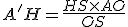 A'H = \frac{HS\times AO}{OS} 