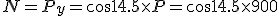 N = P_y = cos 14.5 \times P = cos 14.5 \times 900