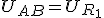 U_{AB}=U_{R_1}