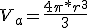 V_a=\frac{4\pi*r^3}{3}