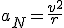 a_N=\frac{v^2^}{r}