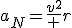 a_N=\frac{v^2} r