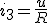 i_3=\frac{u}{R}