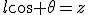 l\cos \theta=z