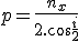 p=\frac{n_x}{2.\cos{\frac{i}{2}}