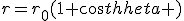 r=r_0(1+cos\theta )