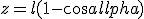 z=l(1-cos\alpha)